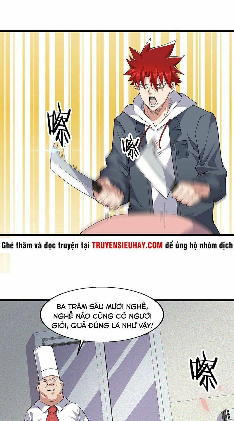 Dị Năng Thiếu Niên Vương: Chapter 12