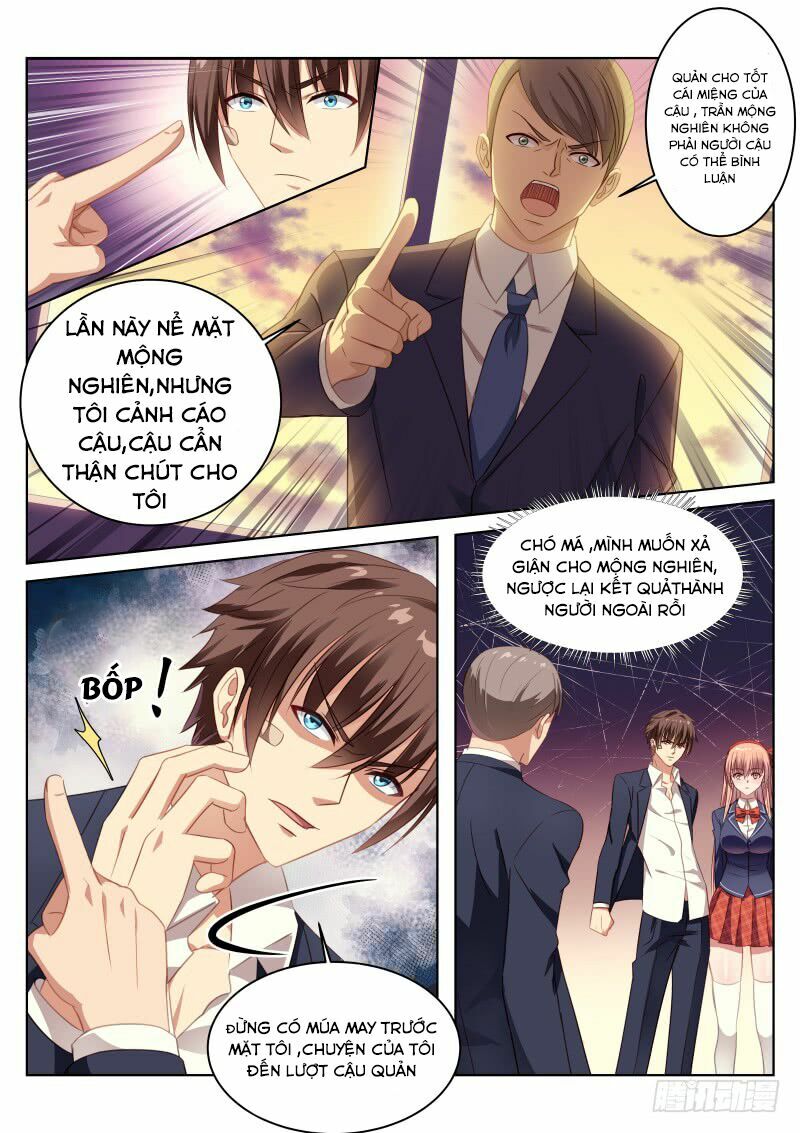 Ngận Thuần Ngận Ái Muội: Chapter 7
