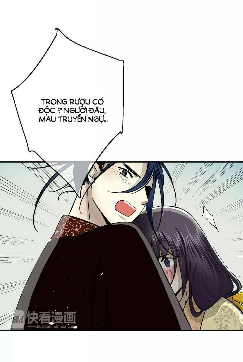 Nghịch Thần: Chapter 39