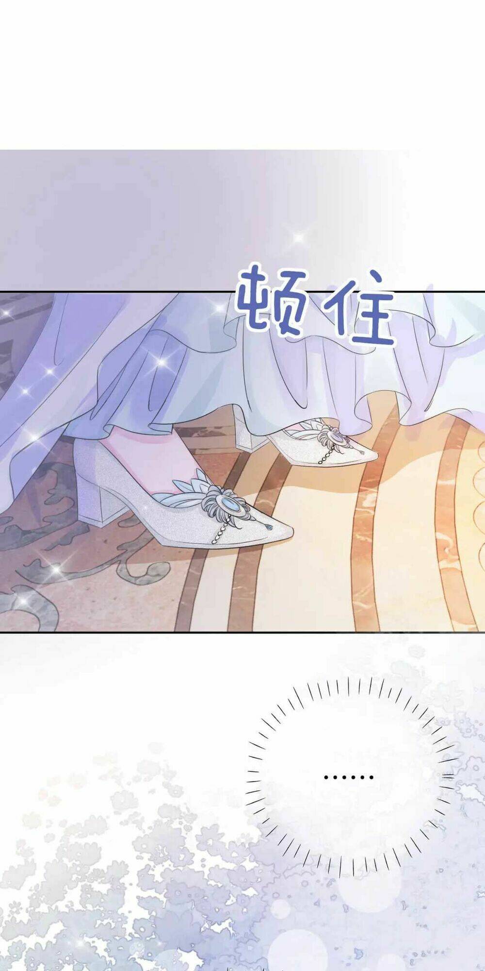 Tôi Tỏ Tình Với Kẻ Thù Của Tôi: Chapter 1