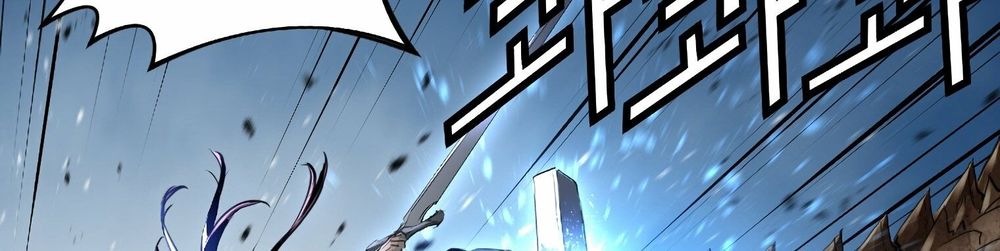 Dị Giới Tam Tuyệt: Chapter 96