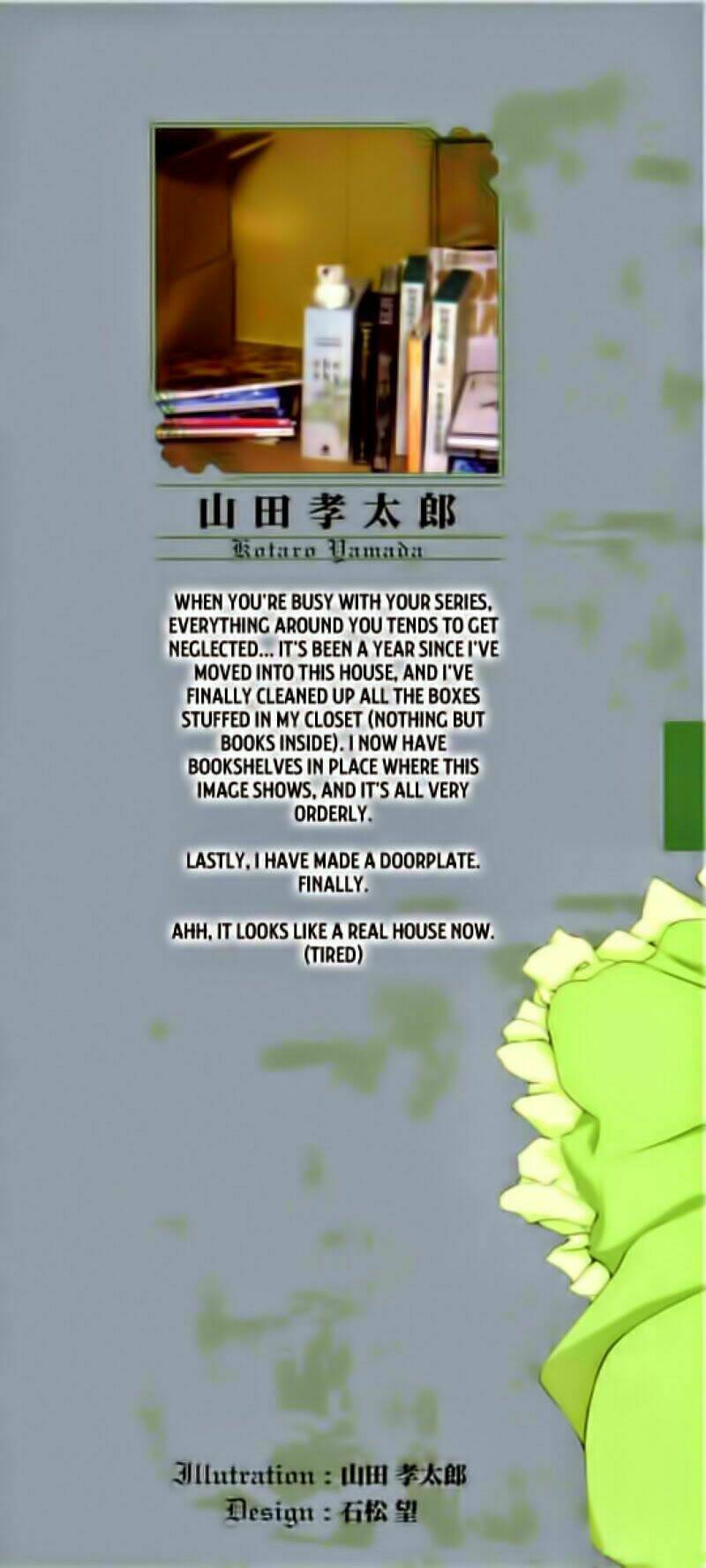 Seiken No Blacksmith: Chapter 13