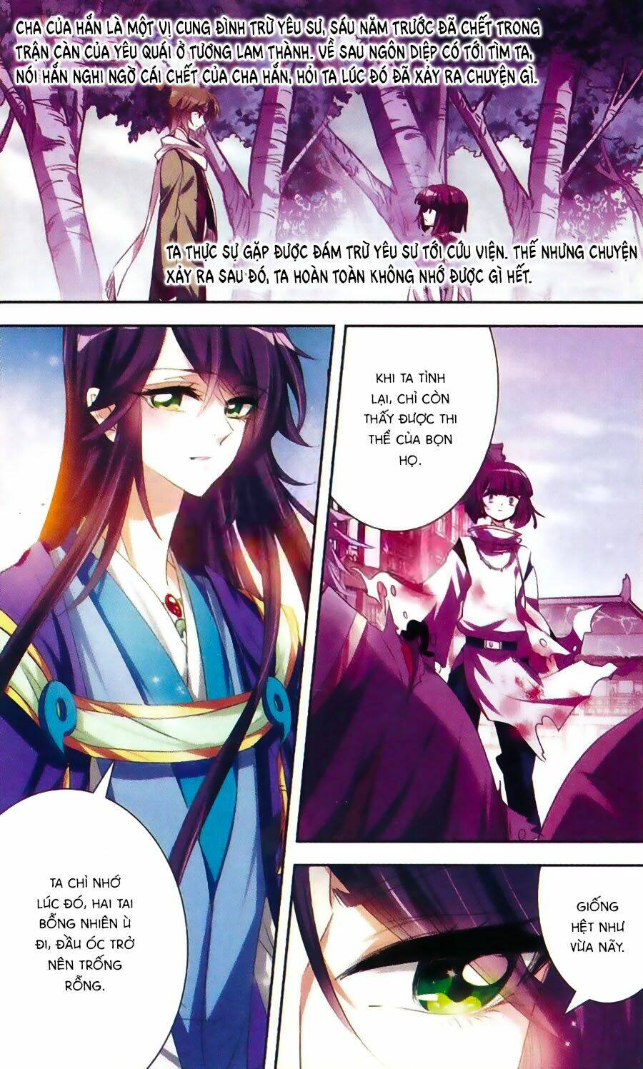 Phi Sắc Dị Văn Lục: Chapter 25