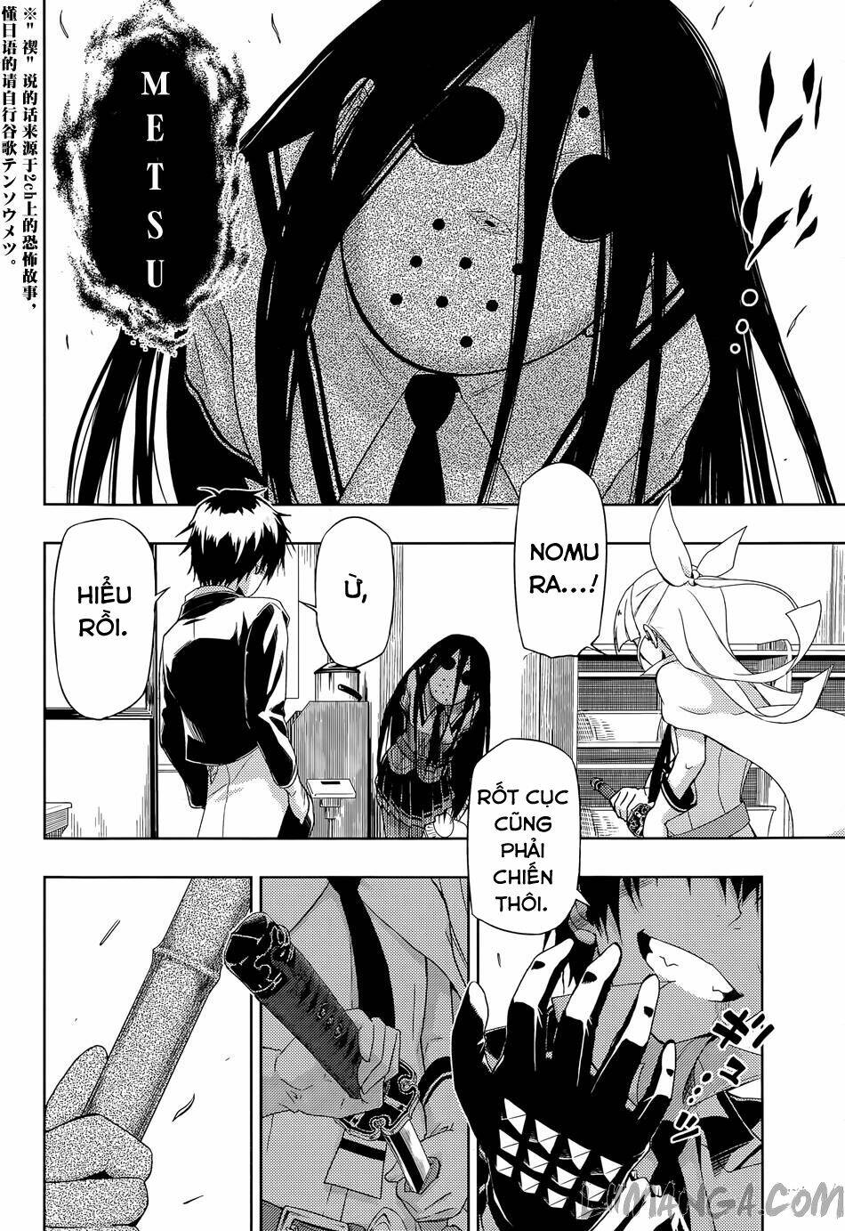 Thủ Đoạn Nham Hiểm Của Cô Gái Mặt Nạ: Chapter 14