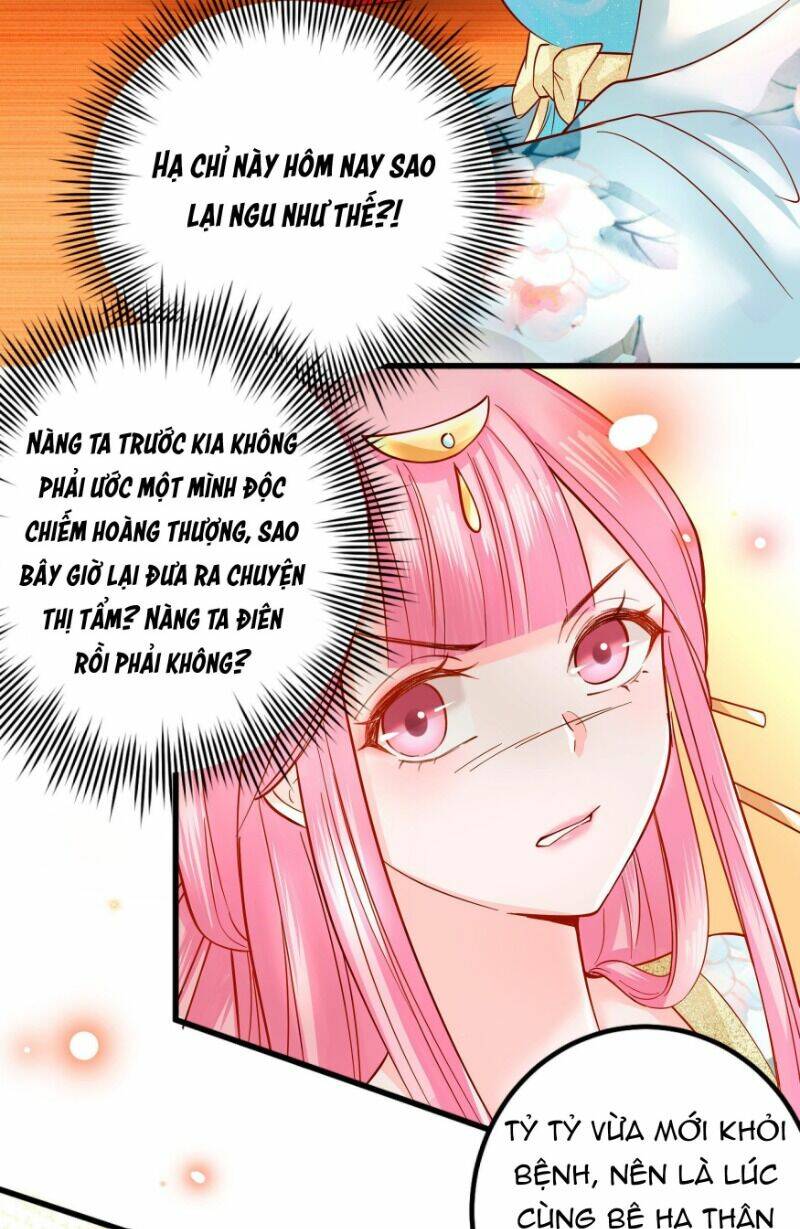 Ta Phải Làm Hoàng Hậu: Chapter 5