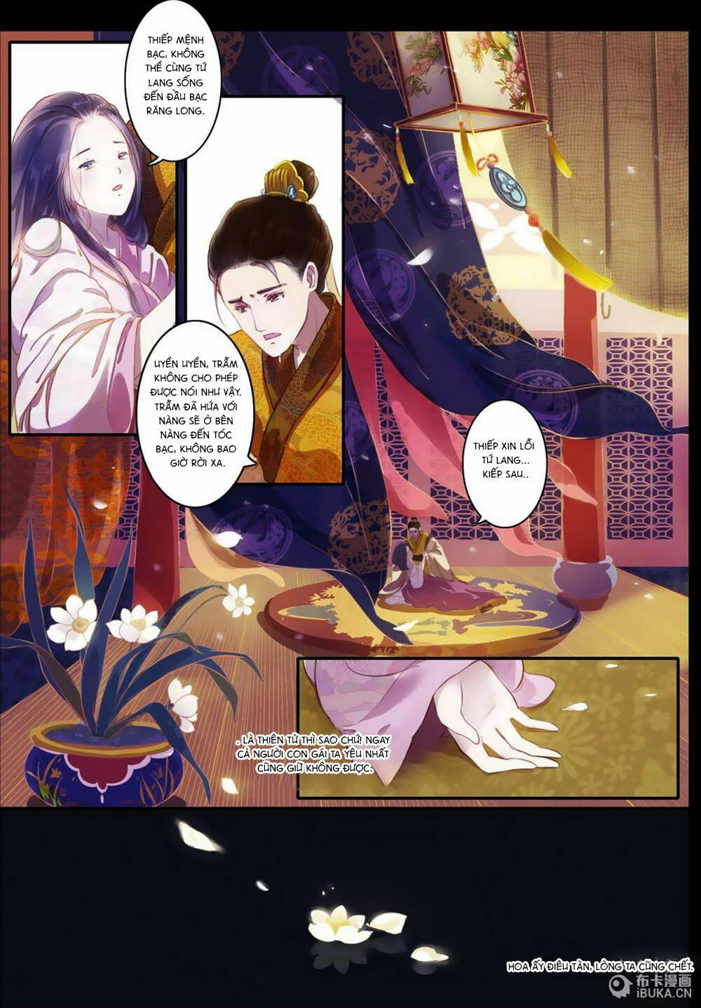 Châu Huân Truyền, Tự Hoa Liệt: Chapter 9