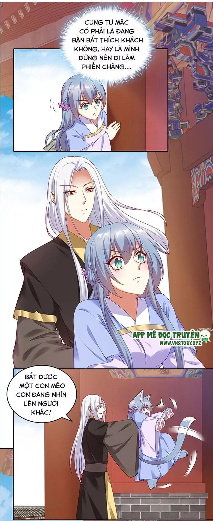 Đô đốc đại nhân sủng thê kí: Chapter 92: Đô đốc phu nhân