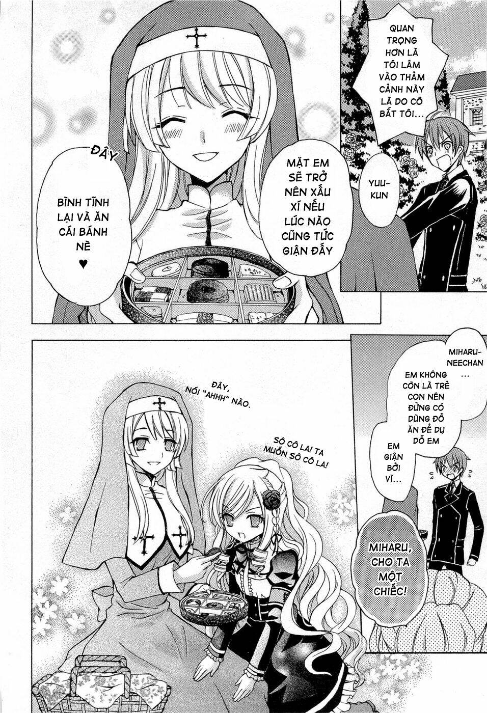 Zettai Joousei: Chapter 2