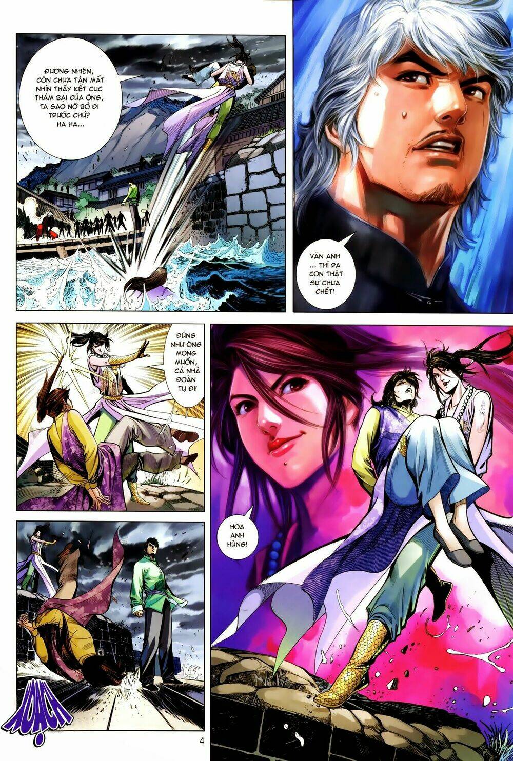 Tân Tác Trung Hoa Anh Hùng: Chapter 27