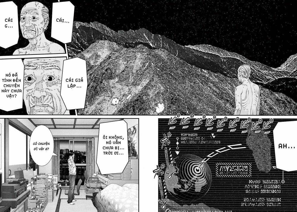 Inu Yashiki: Chapter 84