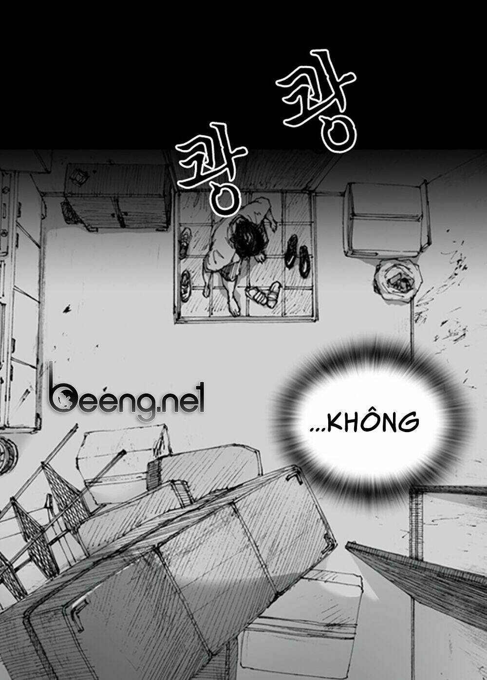 Hiệu Điện Hãi Hùng: Chapter 2