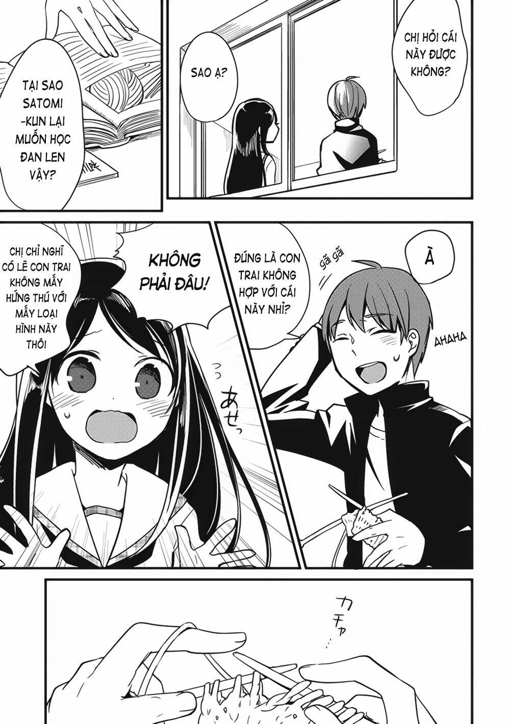 Rokujouma No Shinryakusha: Chapter 3