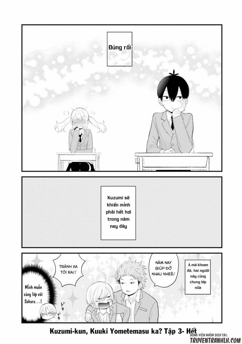 Kusumi-Kun, Kuuki Yometemasu Ka?: Chapter 18