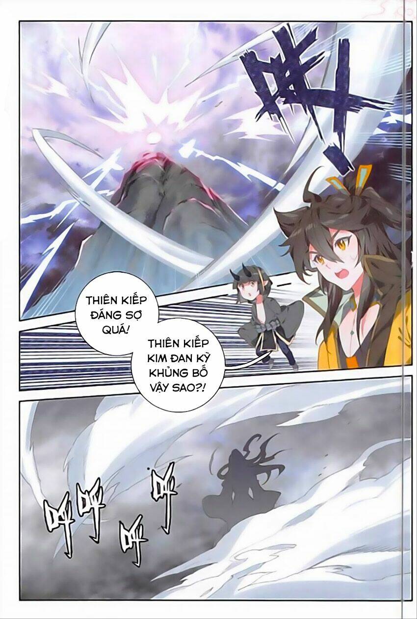 Đại Khâu Giáp Sư: Chapter 124