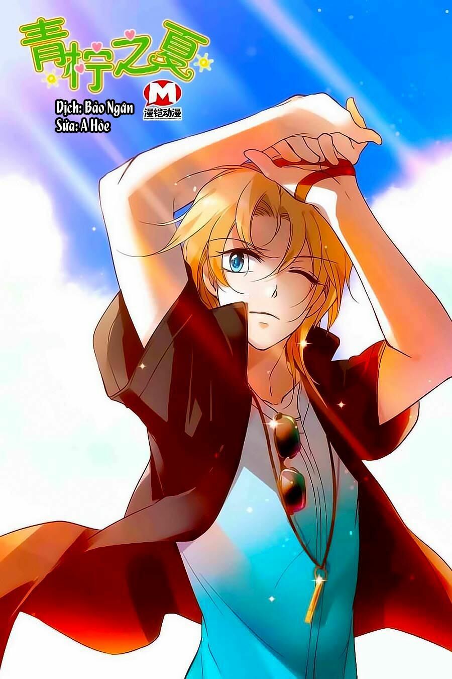 Thanh Ninh Chi Hạ: Chapter 94
