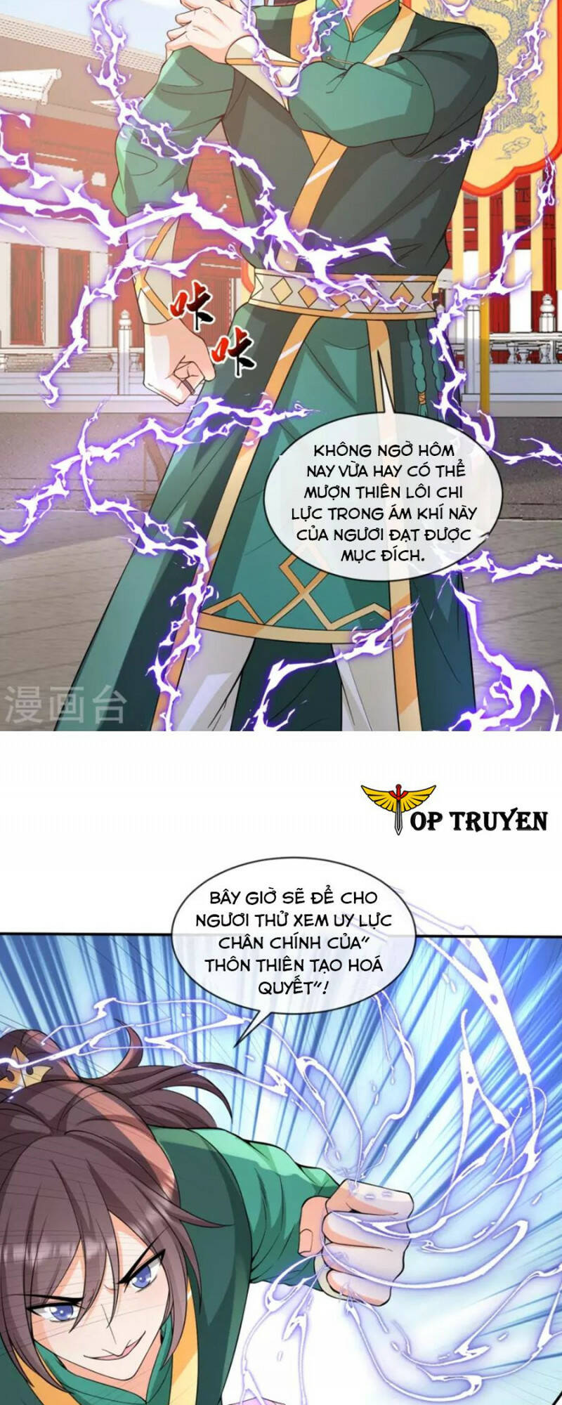 Tôi Phá Vỡ Hào Quang Của Nhân Vật Chính: Chapter 28