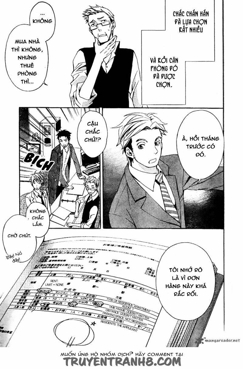 The Conductor: Chapter 3