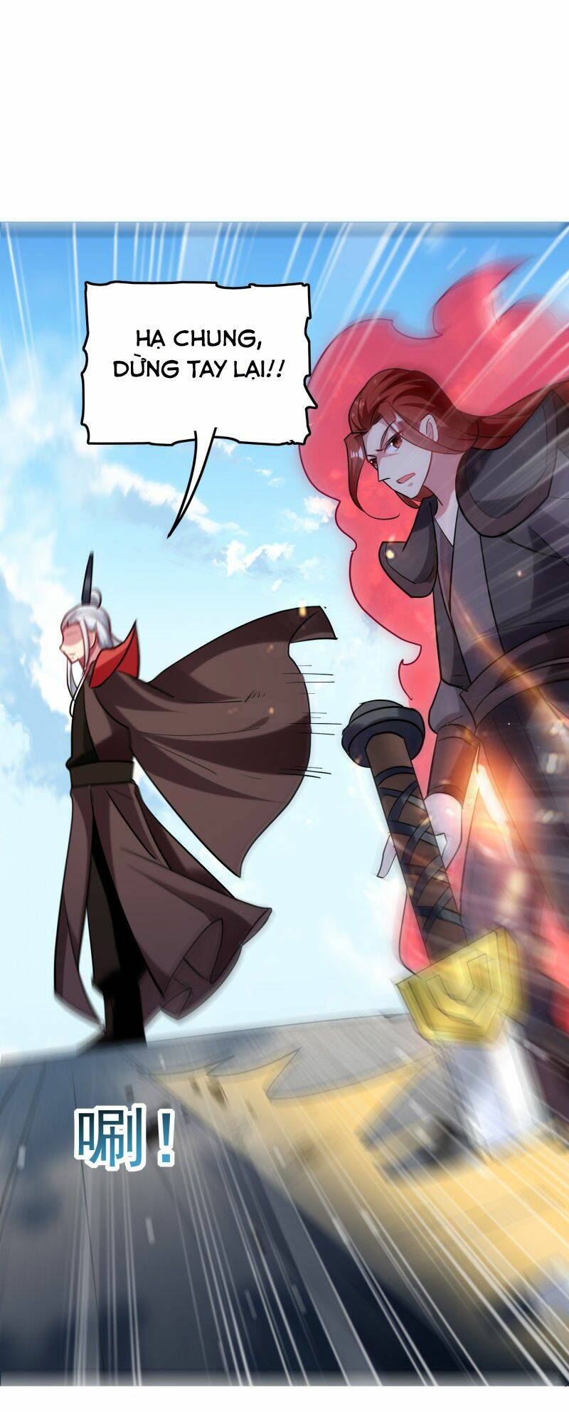 Vạn Giới Tiên Vương: Chapter 78