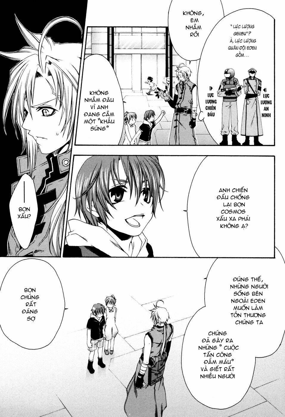Mother Keeper: Chapter 8