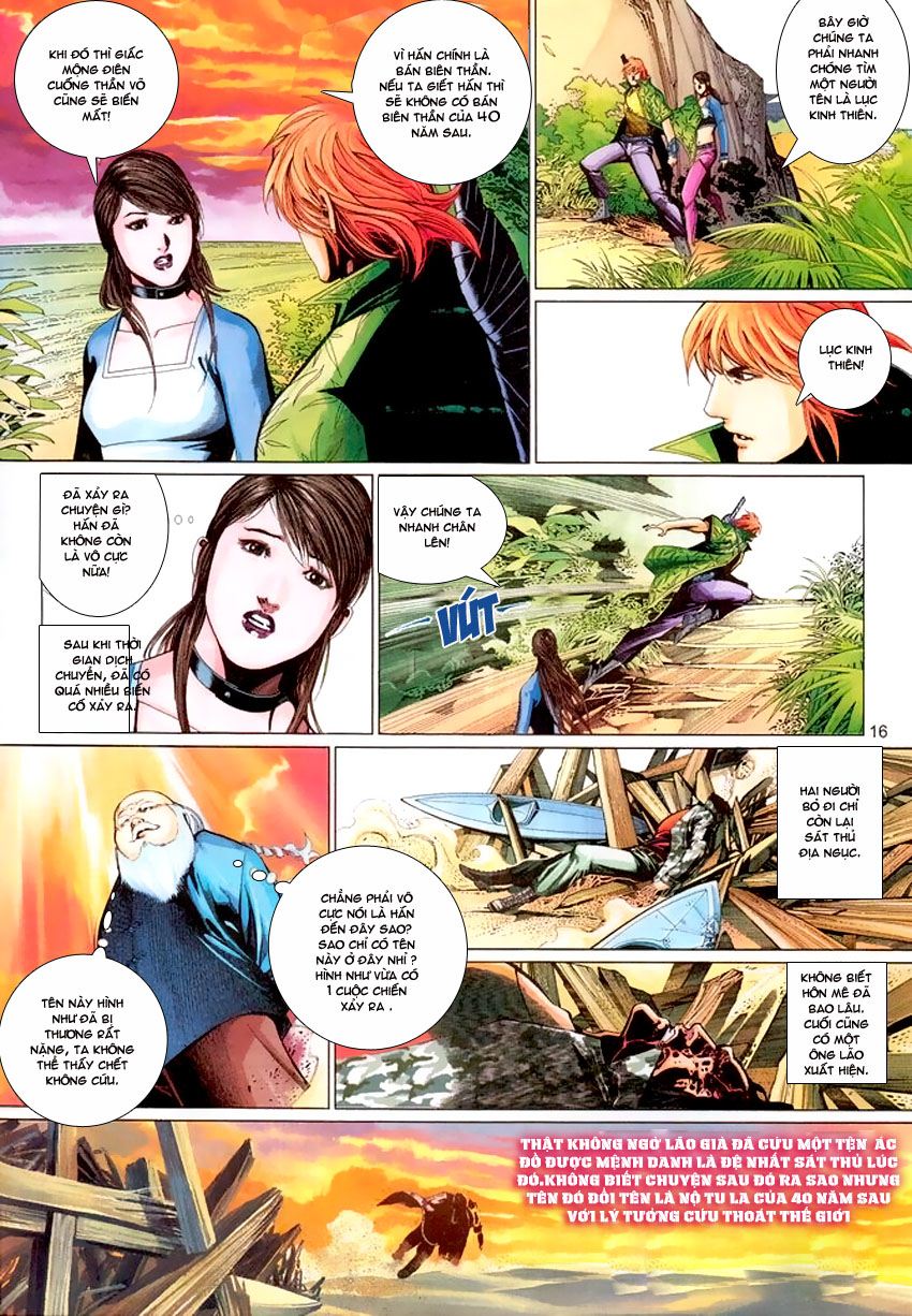 Phong Vân Tân Tác Thần Võ Ký: Chapter 7