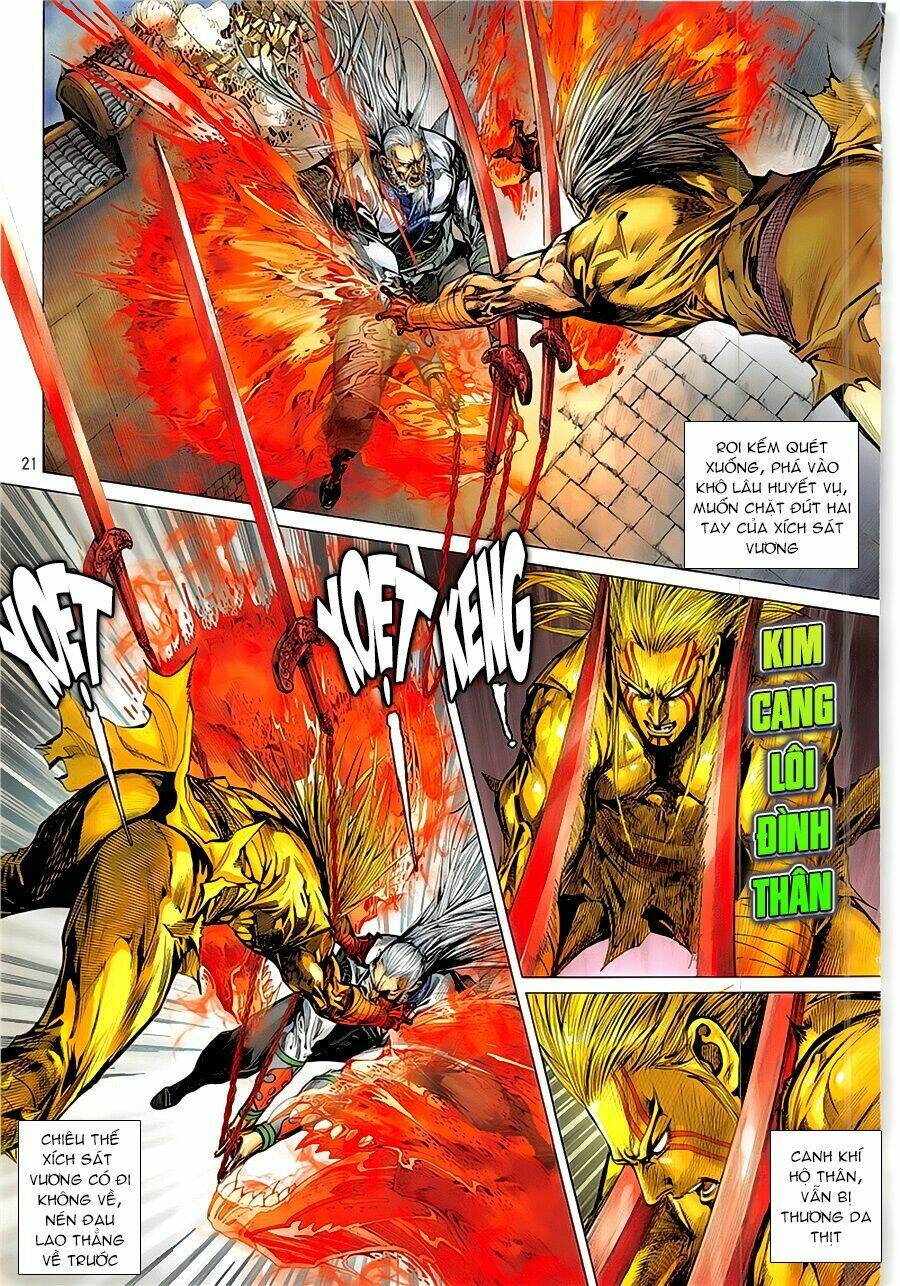 Thiết Tướng Tung Hoành: Chapter 231