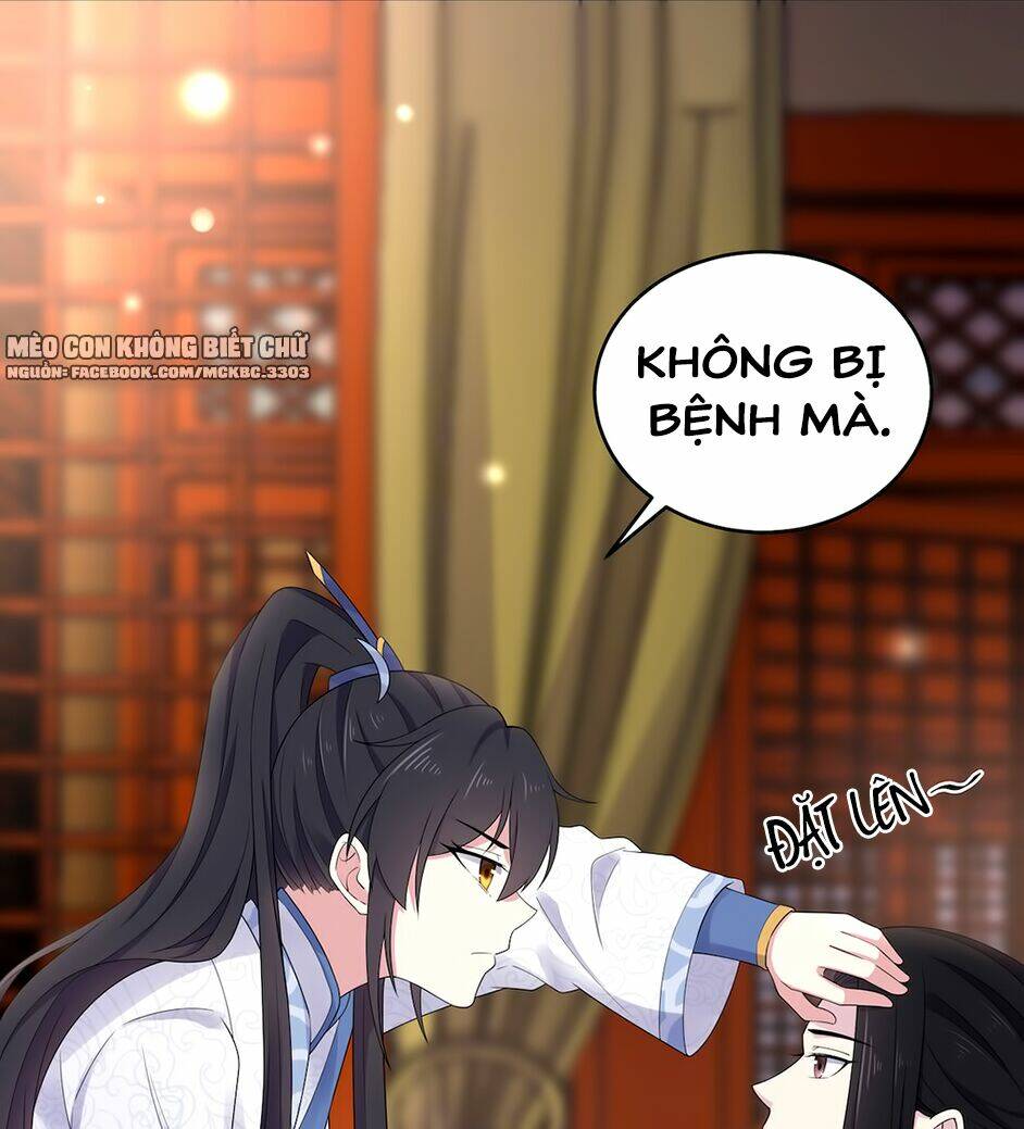 Báo Cáo! Đế Quân Ngài Có Độc!: Chapter 40