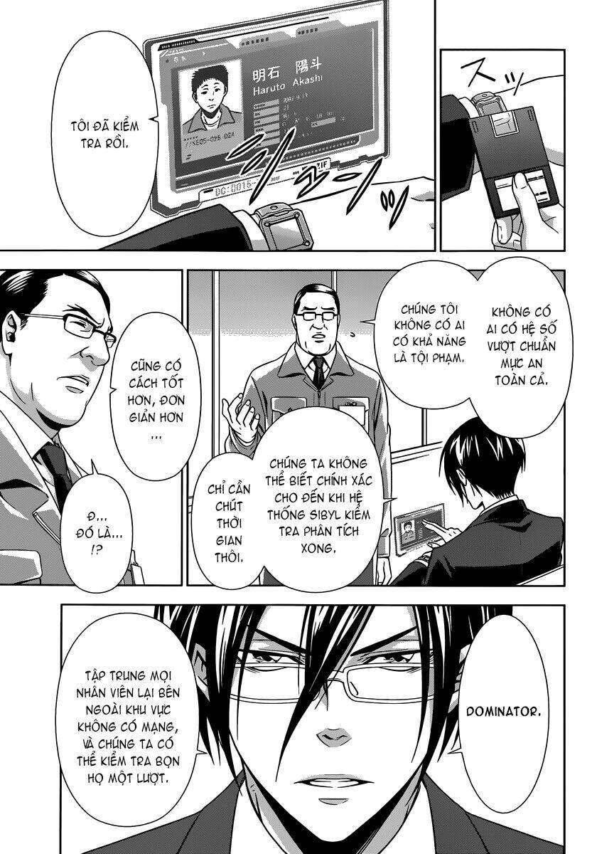 Psycho-Pass: Chapter 3