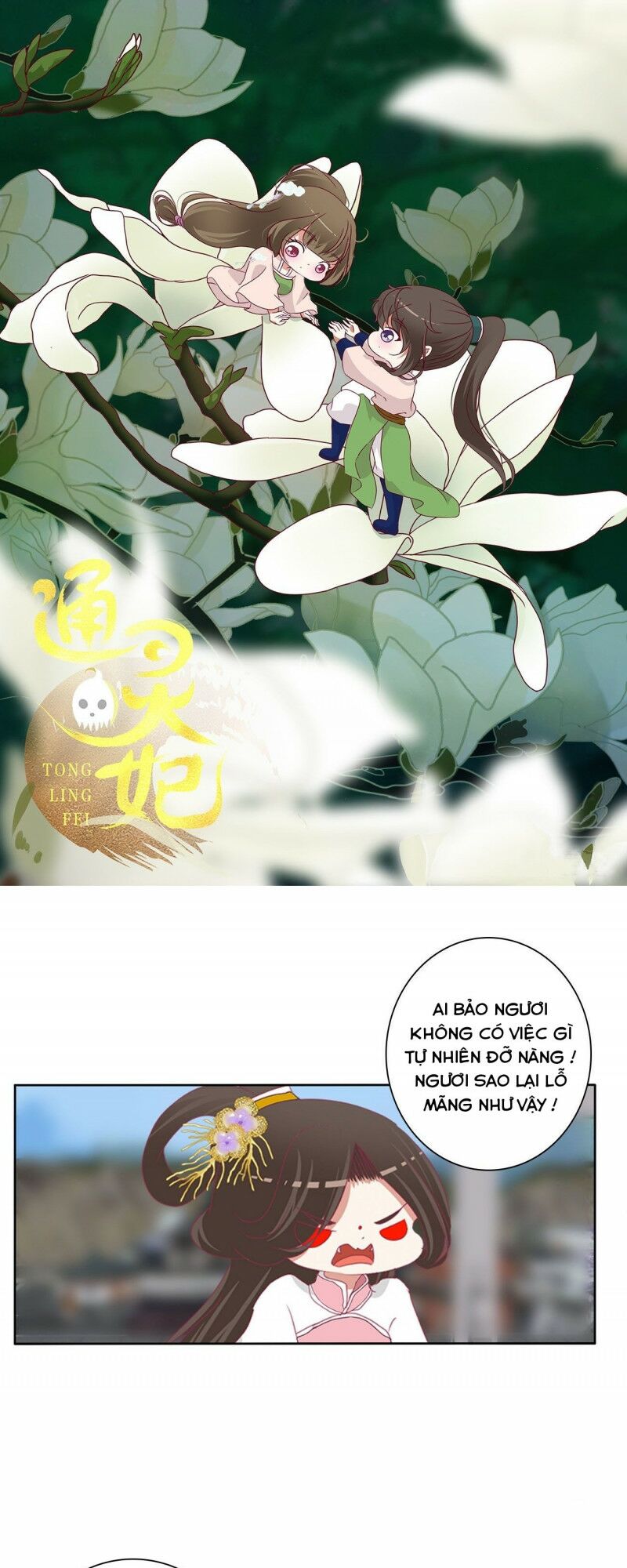Thông Linh Phi: Chapter 734