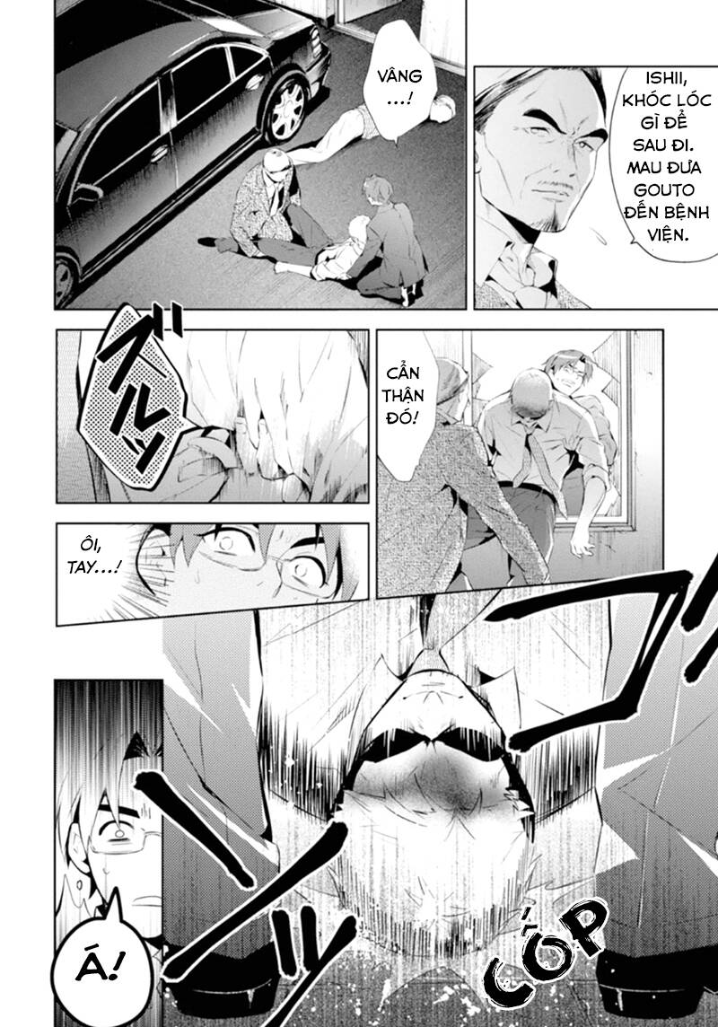 Shinrei Tantei Yakumo: Chapter 46