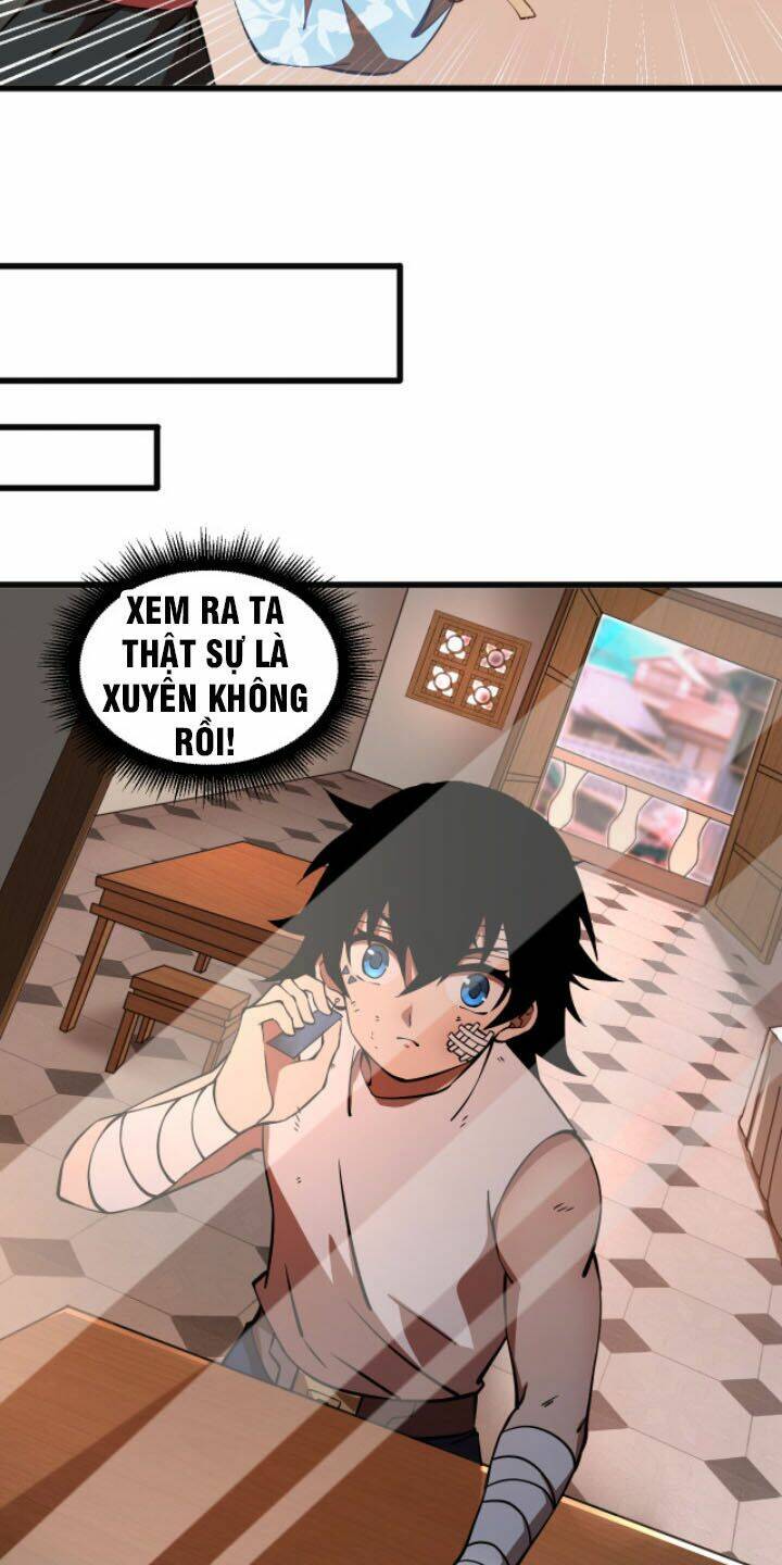 Khí Xung Tinh Hà: Chapter 1