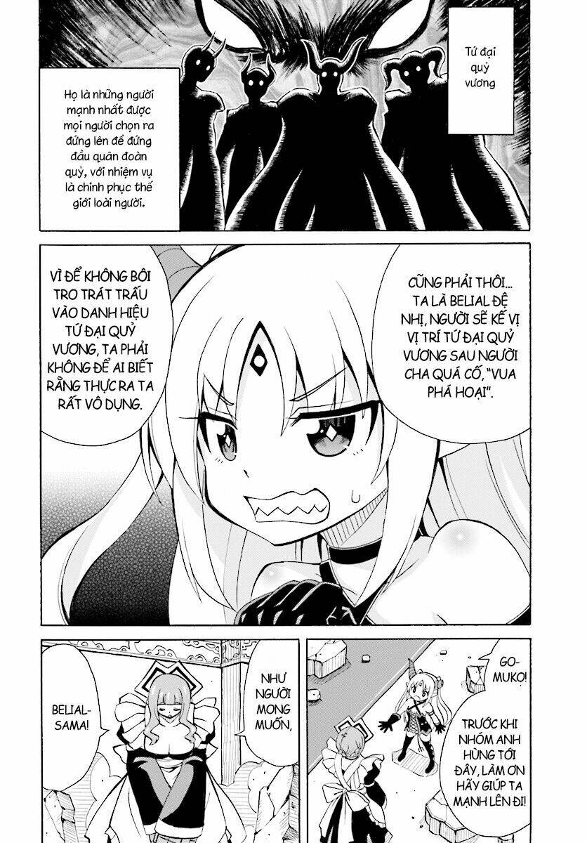 Beriaru-Sama Wa Shitenno No Naka Demo × ×: Chapter 1
