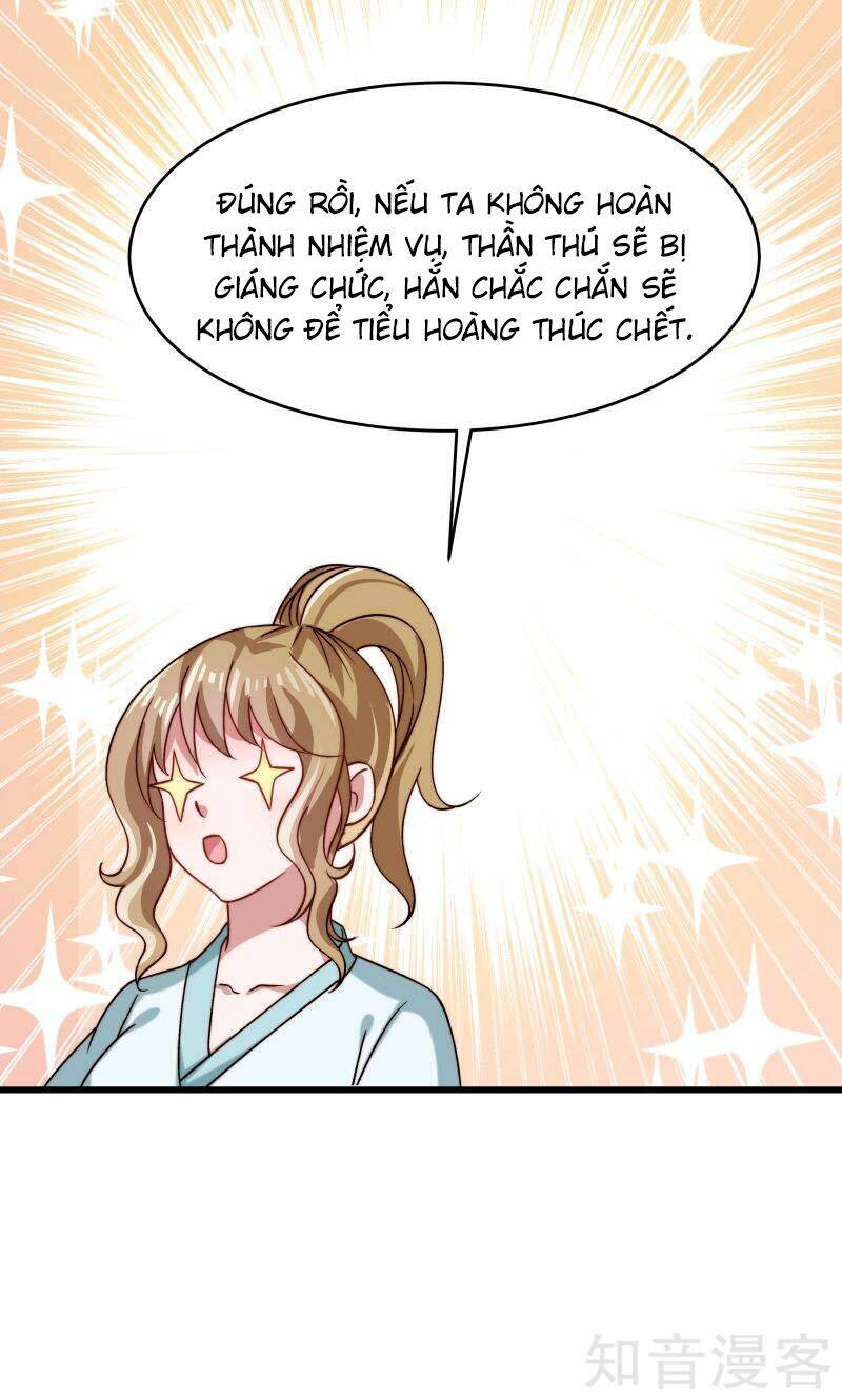 Tiểu Hoàng Thư Và Tiểu Hoàng Thúc: Chapter 23