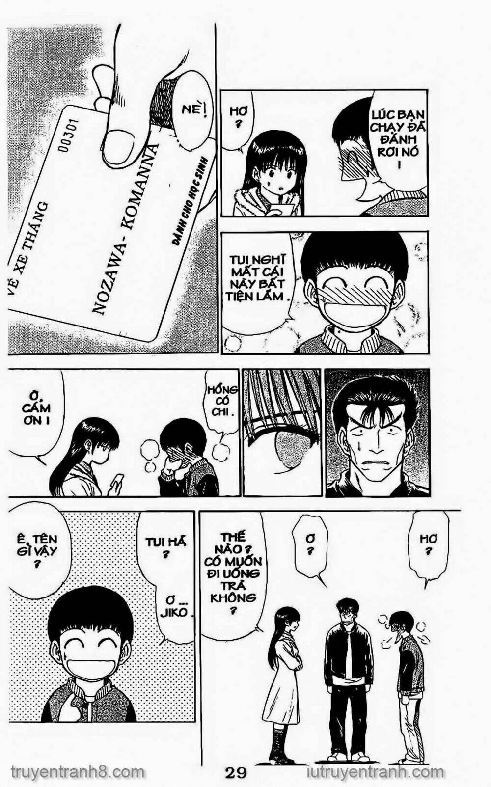 Saladdays: Chapter 69