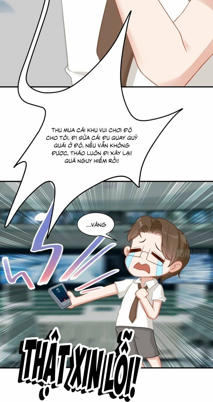 Manh Bảo Ngọt Ngào: Chapter 21