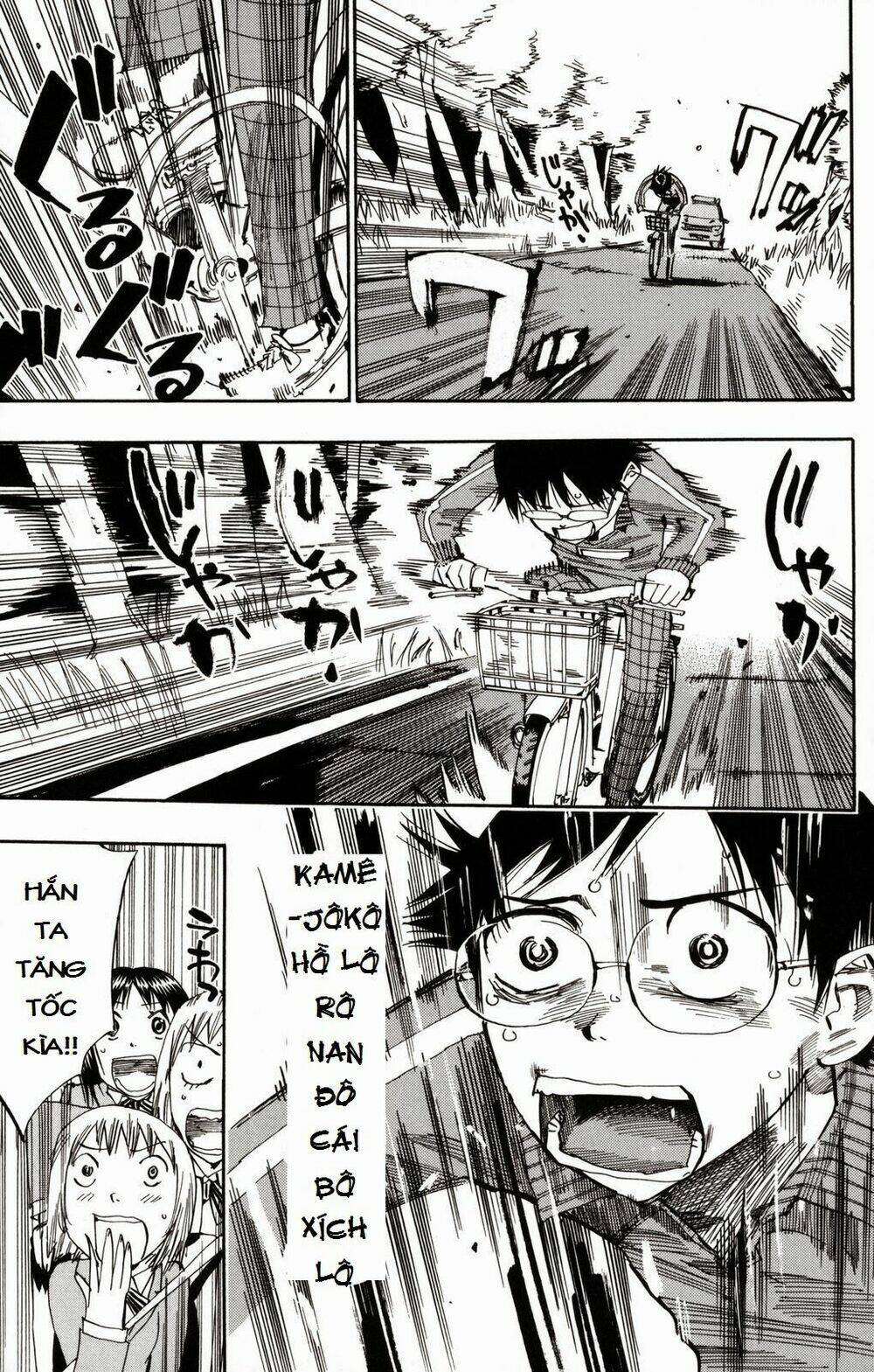 Chân Đạp Nhát Gan: Chapter 7