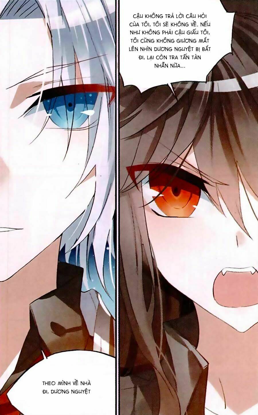 Nữ Nhân Dũng Cảm: Chapter 32