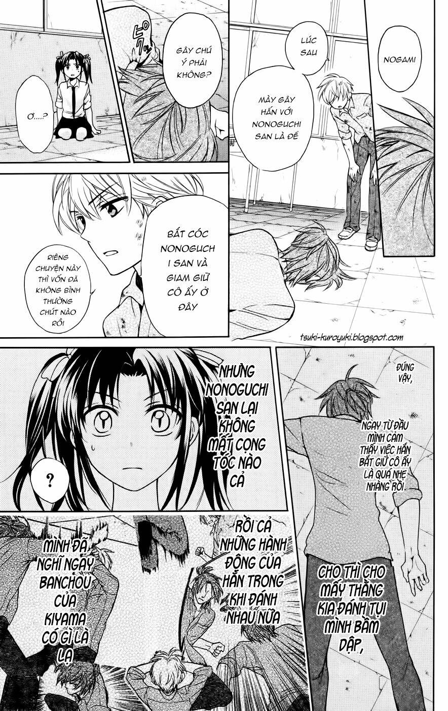 Thầy Giáo Của Tôi: Chapter 77