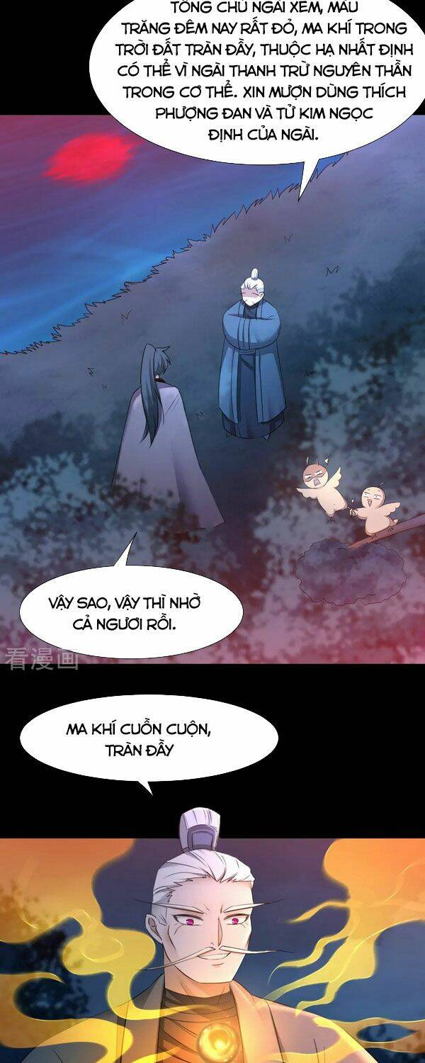 Nghịch Chuyển Tiên Đồ: Chapter 215