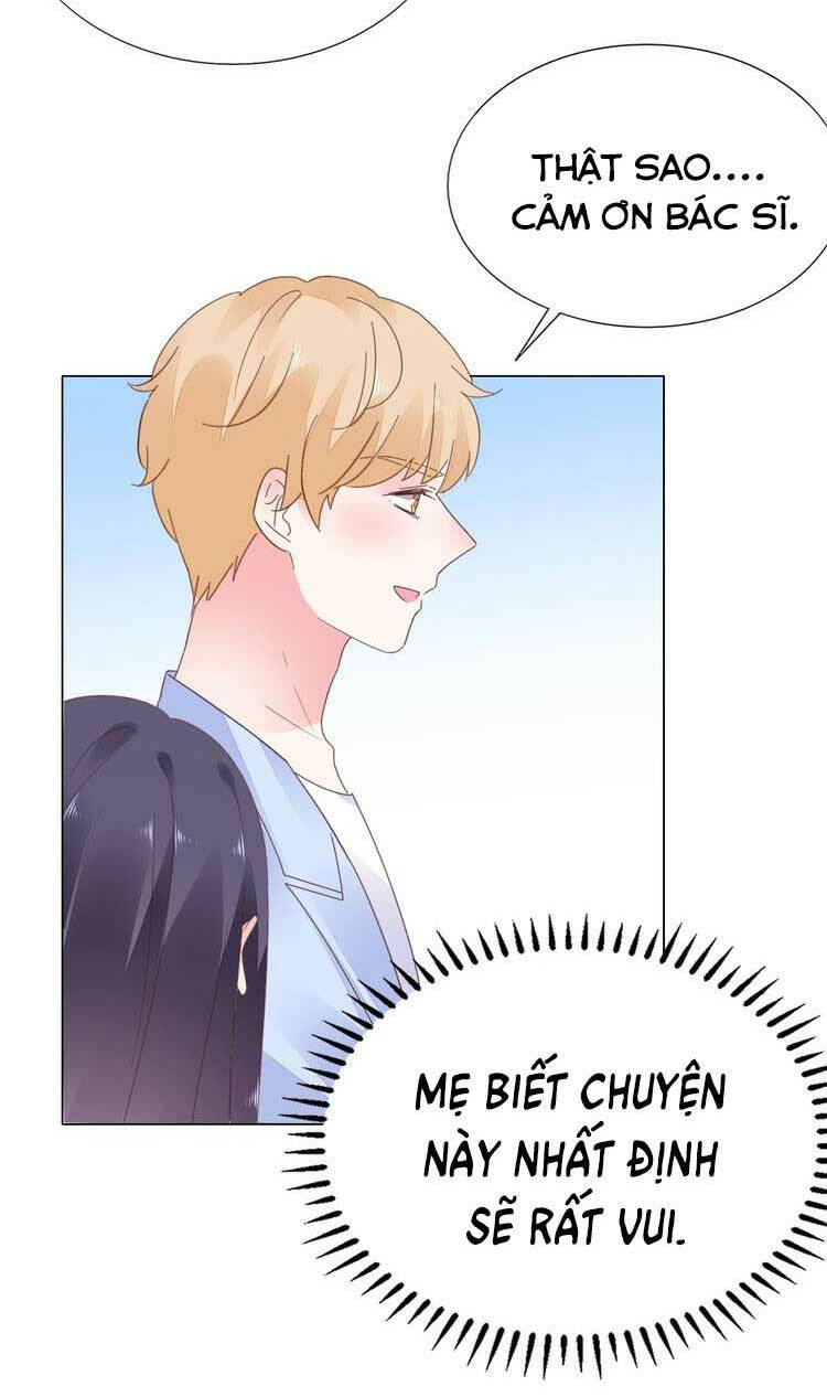 Điều Ước Sủng Ái Bất Bình Đẳng: Chapter 74.1