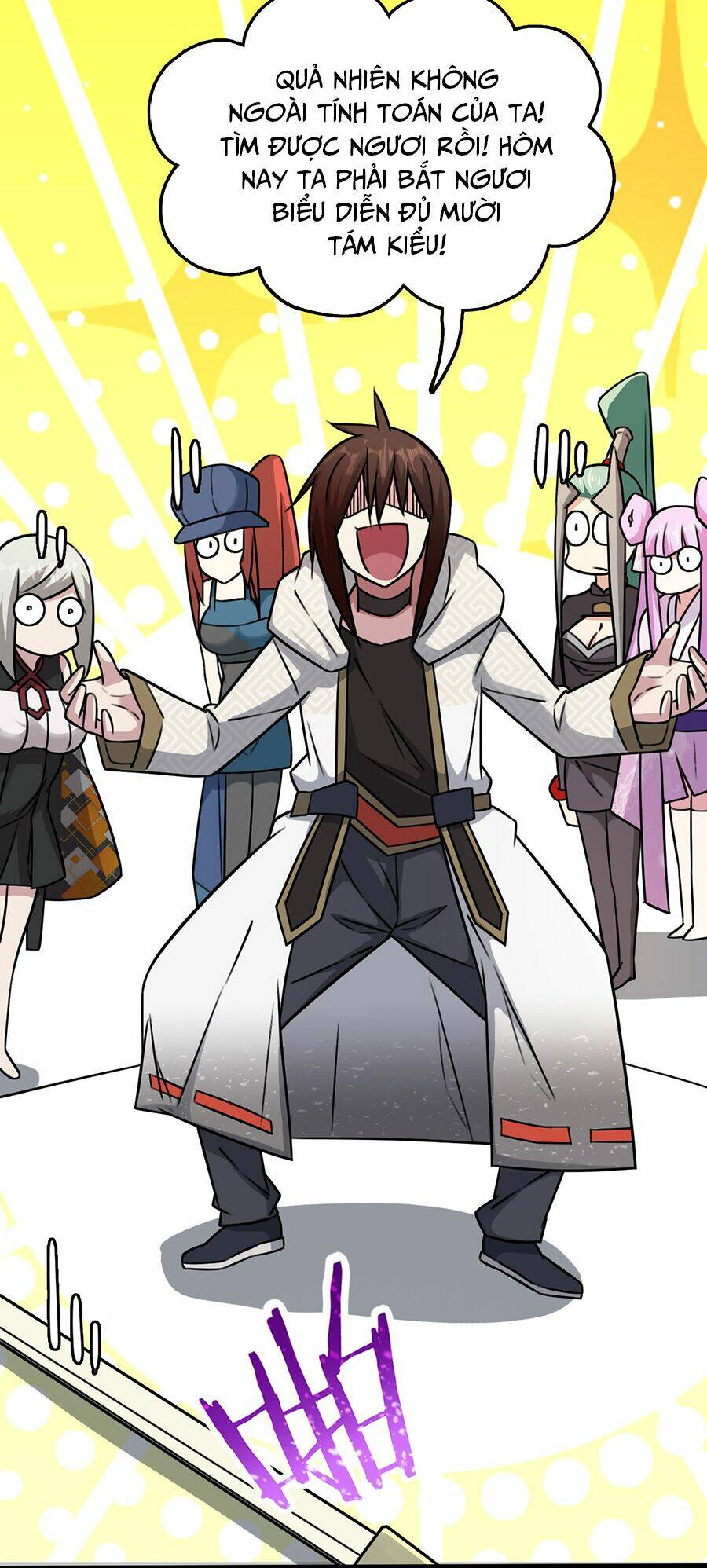 Đại Bảo Kiếm Của Tôi: Chapter 58