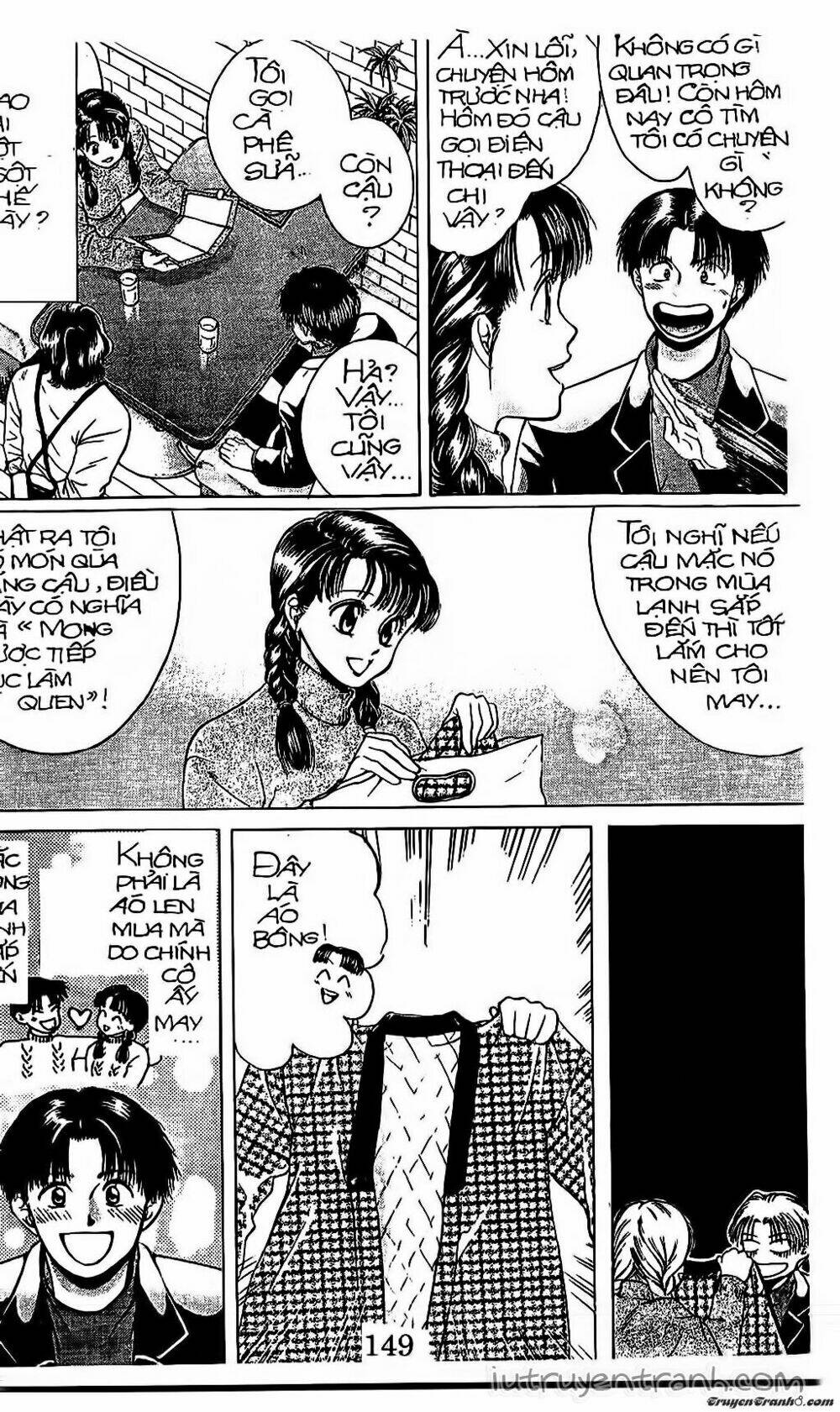 Mirano Nhà Tôi: Chapter 14