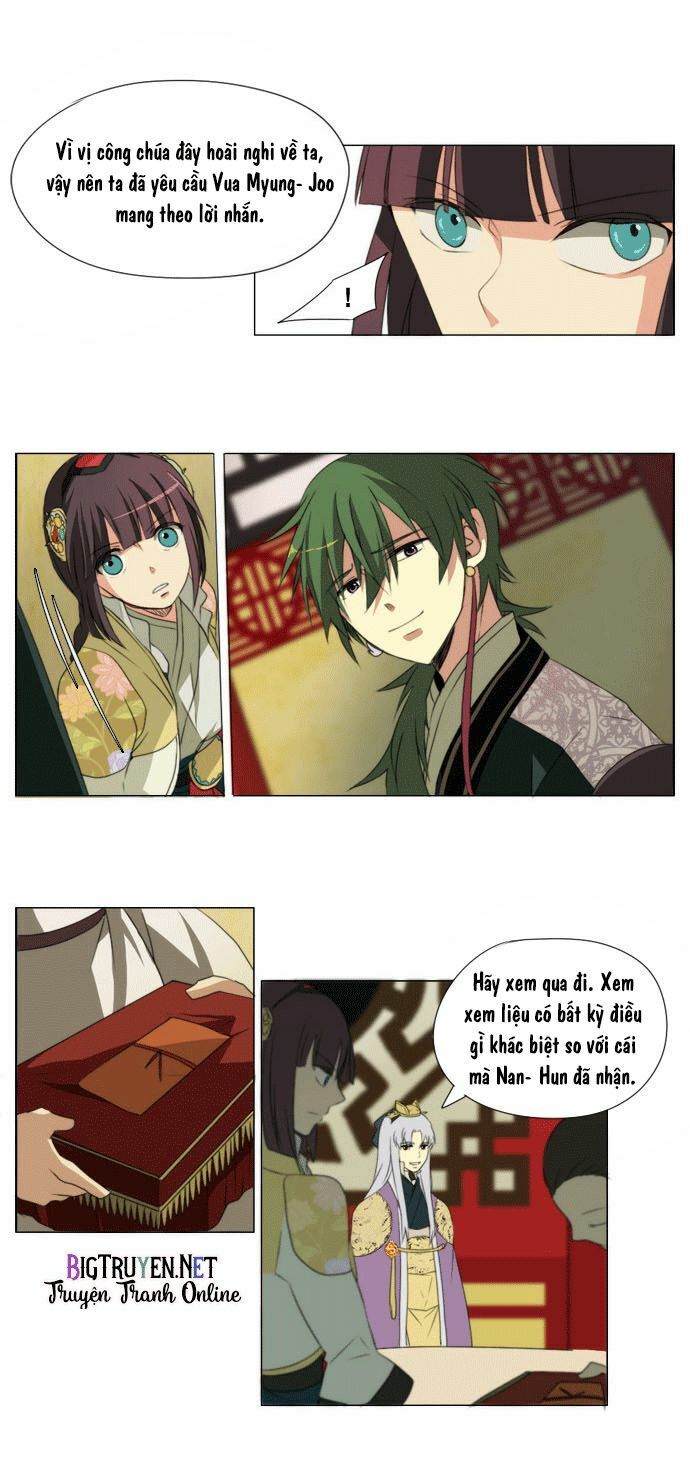Vô Thượng Thần Vương: Chapter 30