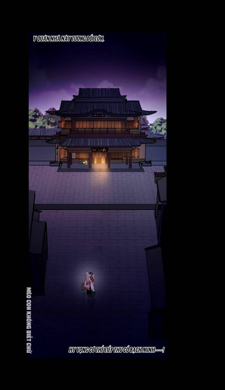 Bách Yêu Dị Văn: Chapter 26