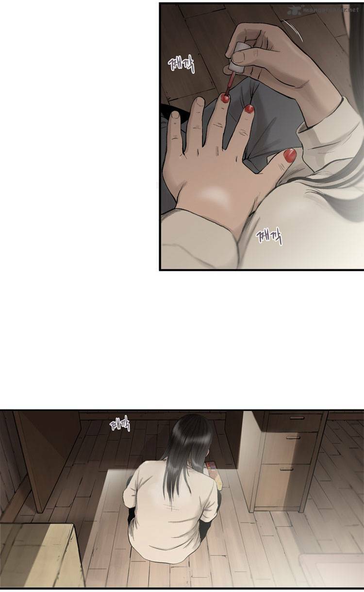 Diamond Dust: Chapter 2