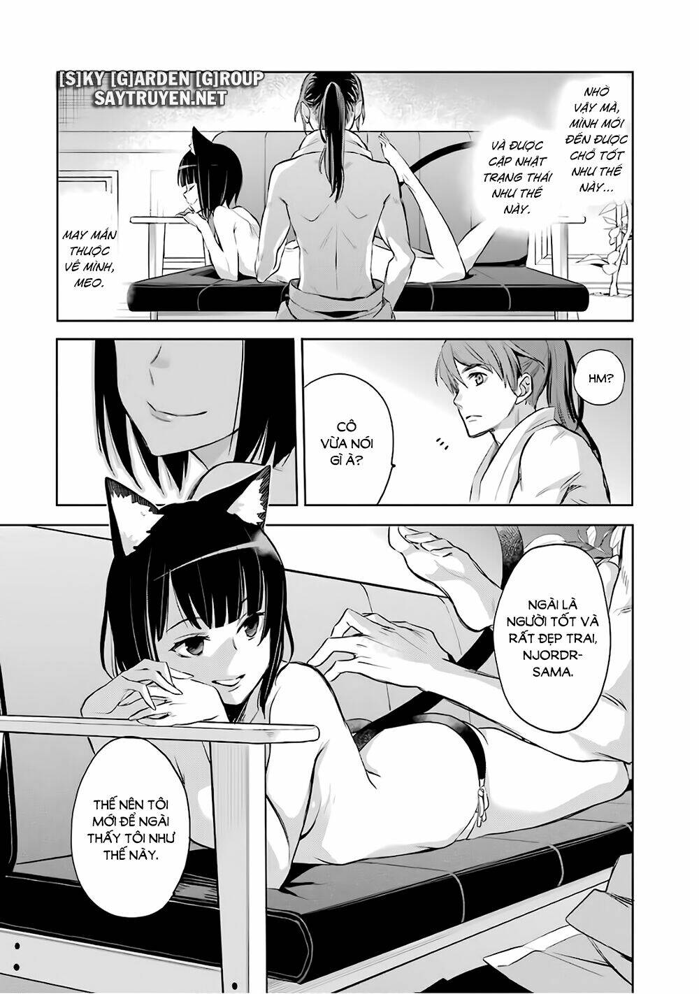 Dungeon Ni Deai O Motomeru No Wa Machigatte Iru Darou Ka: Familia Chronicle Episode Ryu: Chapter 16