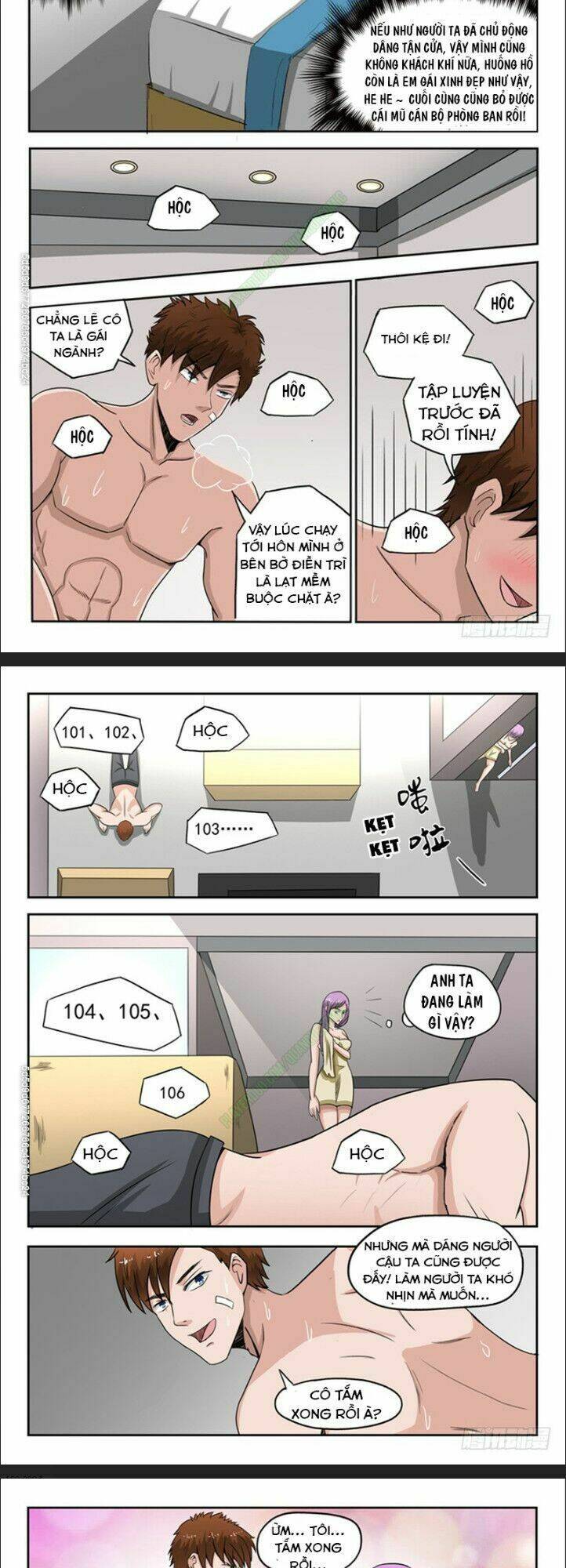 Thấu Thị Chi Nhãn: Chapter 49