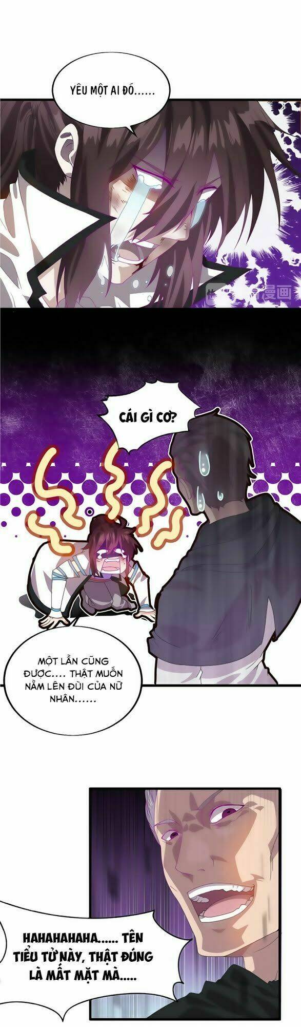 Võ Liệt Thiên Kiêu: Chapter 1