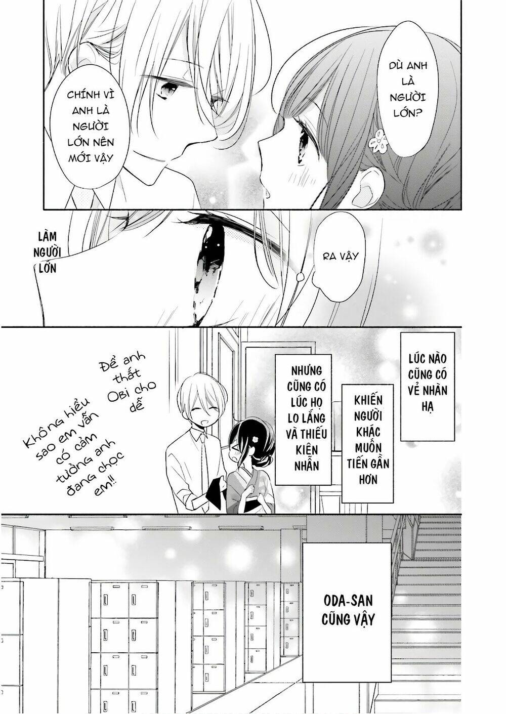 Tsugi Wa Sasetene: Chapter 17