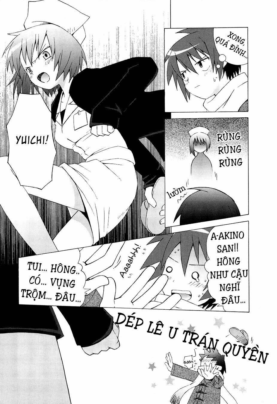 Hantsuki: Chapter 1
