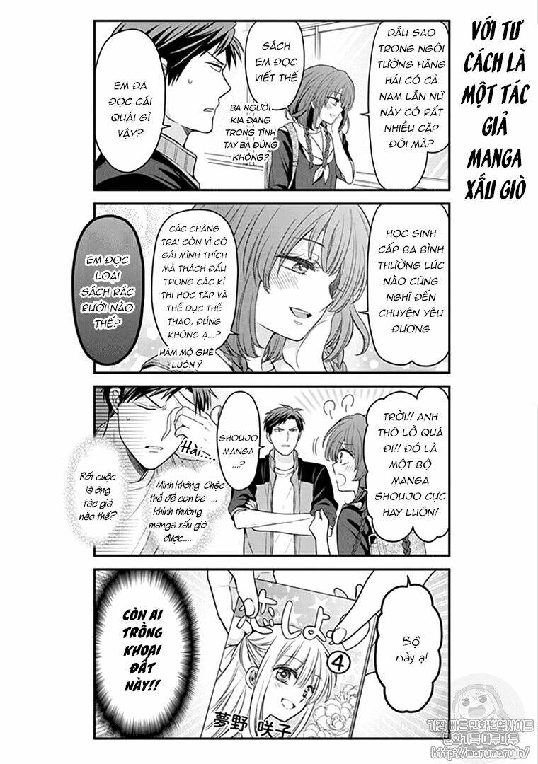 Gekkan Shojo Nozaki-Kun: Chapter 99